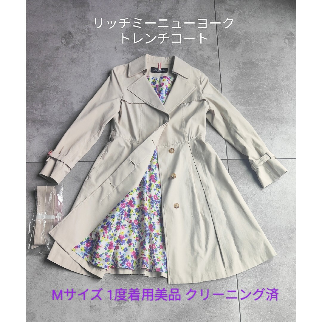 Riccimie New York(リッチミーニューヨーク)の美品 リッチミーニューヨーク トレンチコート 花柄 Mサイズ レディースのジャケット/アウター(トレンチコート)の商品写真