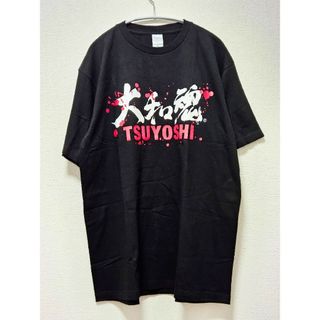 プリントスター(Printstar)の新品未使用 スダリオ剛 大和魂 Tシャツ RIZIN 黒 M 半袖 送料無料(Tシャツ/カットソー(半袖/袖なし))