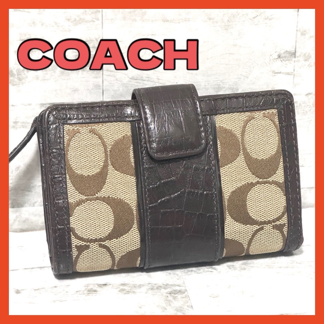 COACH(コーチ)の［送料無料］COACH/コーチ　2つ折り財布　ブラウン レディースのファッション小物(財布)の商品写真