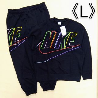 ナイキ(NIKE)の[新品] ナイキ スウェット上下 セットアップ トレーナー スウェットパンツ L(スウェット)