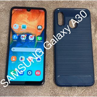 SAMSUNG Galaxy A30 SCV43 ブルー(スマートフォン本体)