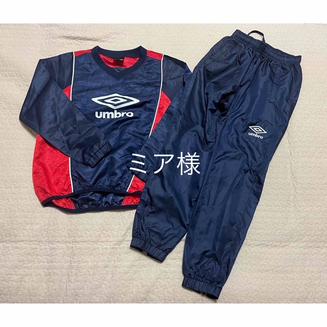 UMBRO(アンブロ)のumbro  ピステ　上下セット140 アンブロ　サッカー　フットサル スポーツ/アウトドアのサッカー/フットサル(ウェア)の商品写真