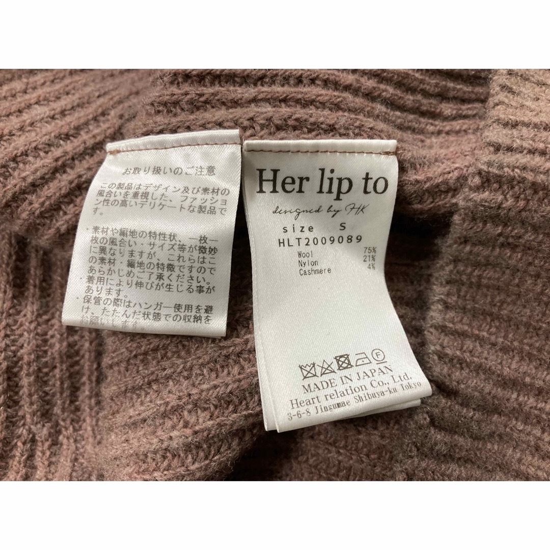 Her lip to(ハーリップトゥ)のHerlipto  ホールガーメントニットワンピース レディースのワンピース(ロングワンピース/マキシワンピース)の商品写真