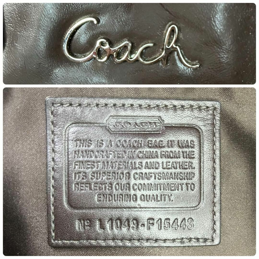 COACH(コーチ)の大人気　COACH　コーチ　ハンドバッグ　F15443　シグネチャー　ブラウン レディースのバッグ(ハンドバッグ)の商品写真