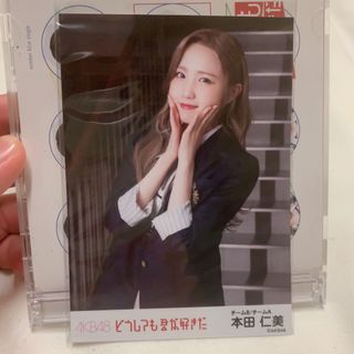 エーケービーフォーティーエイト(AKB48)の本田仁美　生写真(アイドルグッズ)