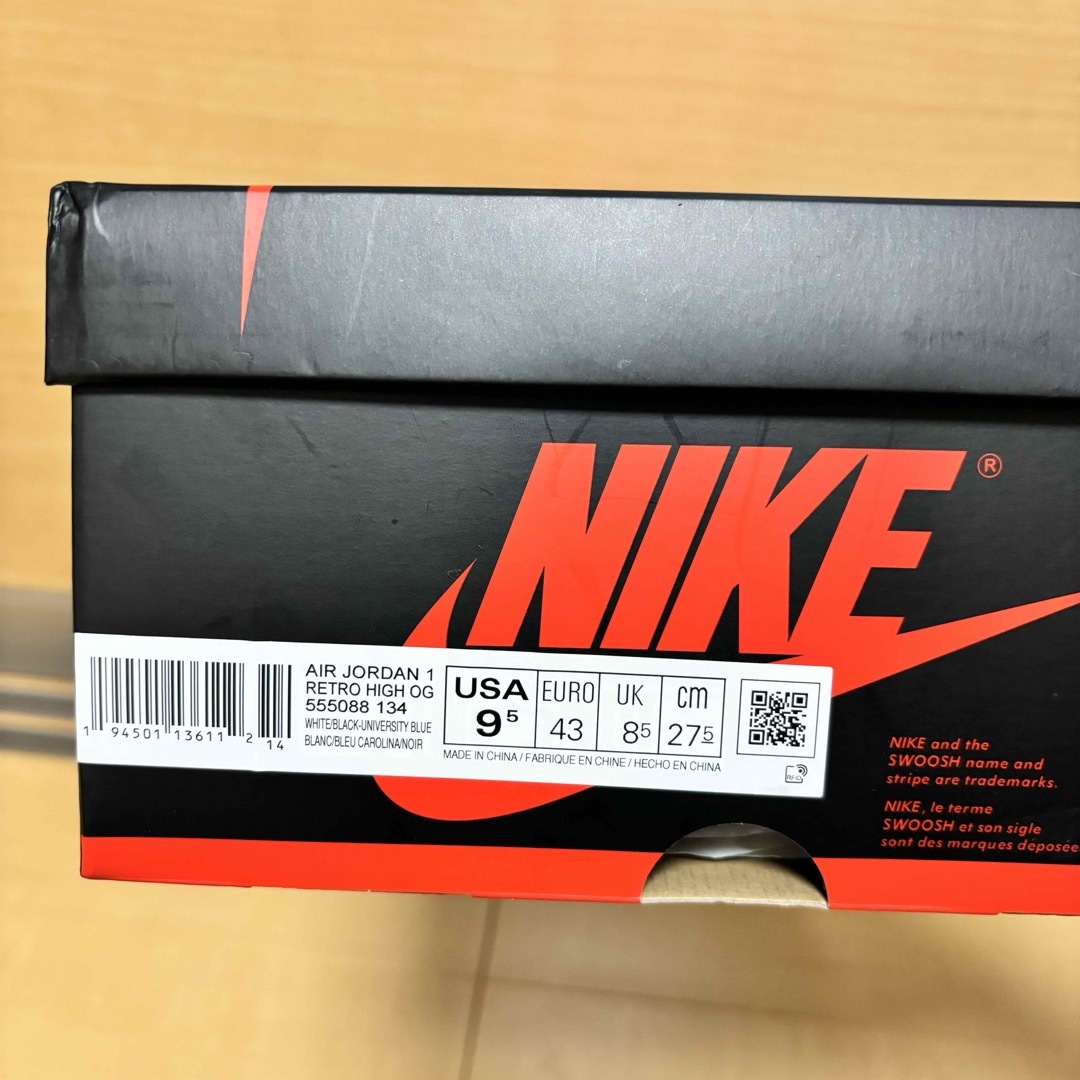 NIKE(ナイキ)のNike Air Jordan 1 High OG シャドー 27.5cm メンズの靴/シューズ(スニーカー)の商品写真