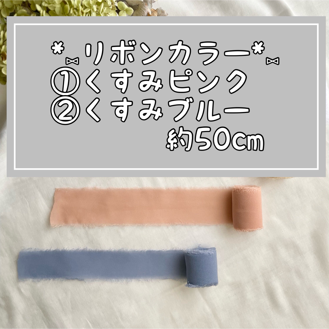 ミモザとユーカリのJust Bornウッドプレートジャストボーン キッズ/ベビー/マタニティのメモリアル/セレモニー用品(その他)の商品写真