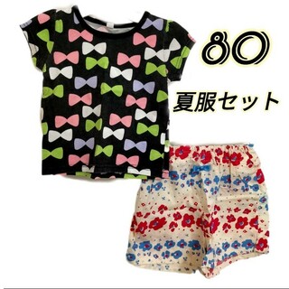 ニシマツヤ(西松屋)の80 夏服 女の子用 セット 半袖 半ズボン(Ｔシャツ)