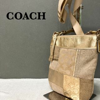 コーチ(COACH)の美品✨COACH コーチショルダーバッグハンドバッグシグネチャーゴールド(ショルダーバッグ)