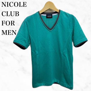 ニコルクラブフォーメン(NICOLE CLUB FOR MEN)のNICOLE CLUB FOR MEN ＶネックTシャツ　半袖Tシャツ　緑系(Tシャツ/カットソー(半袖/袖なし))