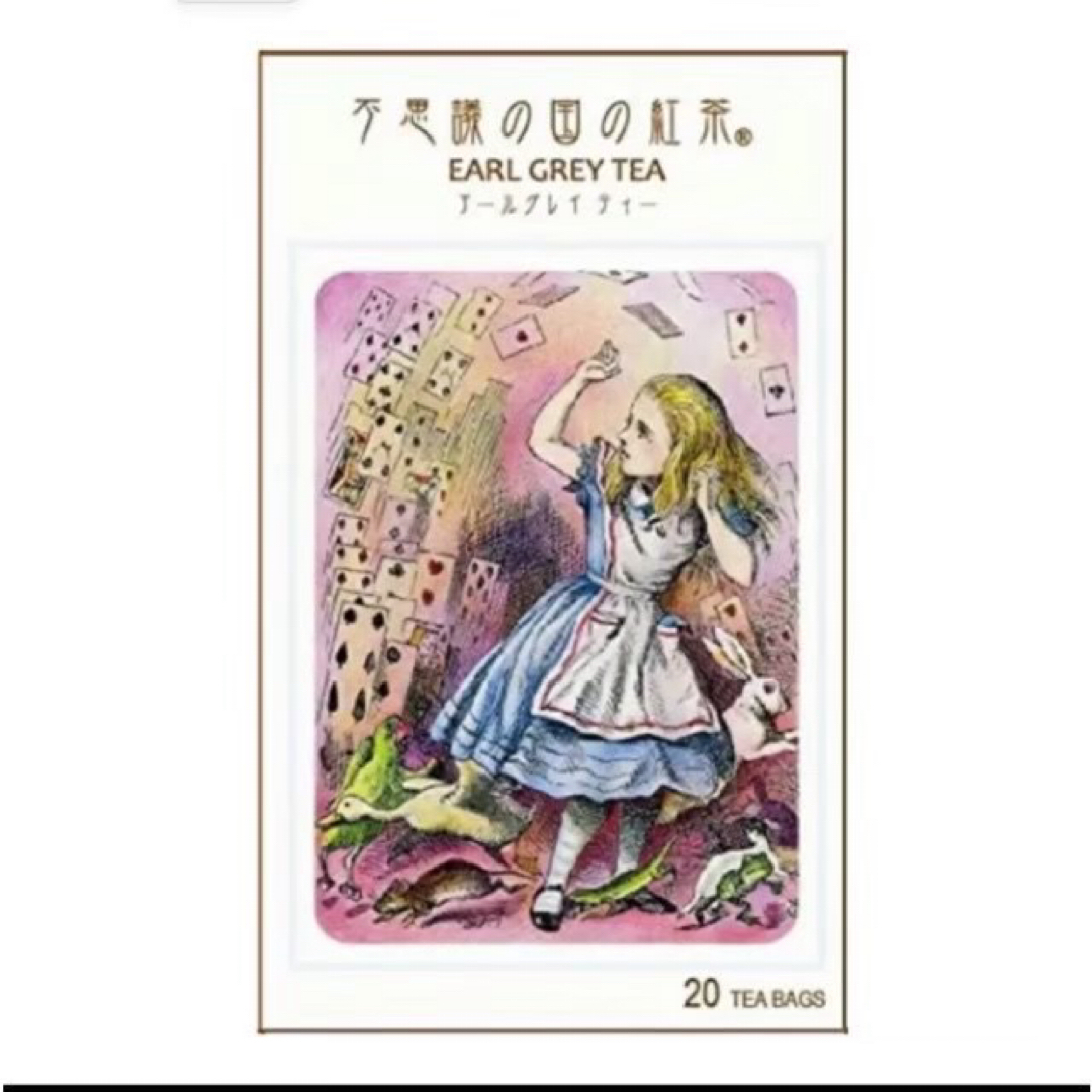 【新品】不思議の国の紅茶　2箱セット　アールグレイティー　カルディ 食品/飲料/酒の飲料(茶)の商品写真