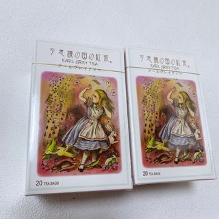 【新品】不思議の国の紅茶　2箱セット　アールグレイティー　カルディ(茶)