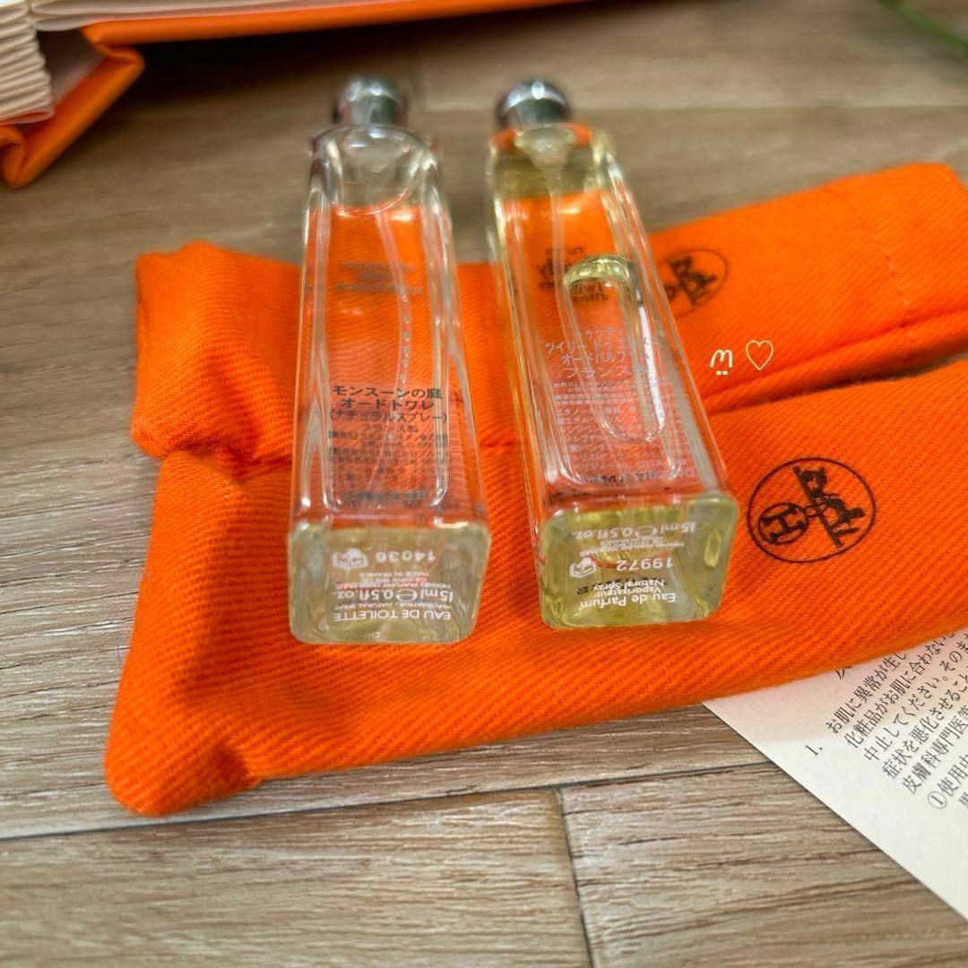 Hermes(エルメス)のHERMES　エルメス　モンスーンの庭　ツイリードゥエルメス　15ml　香水 コスメ/美容の香水(香水(女性用))の商品写真