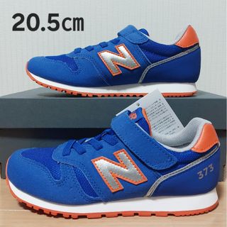 ニューバランス(New Balance)の【6748】◆新品◆箱なし20.5㎝ ニューバランス スニーカー 373 青(スニーカー)