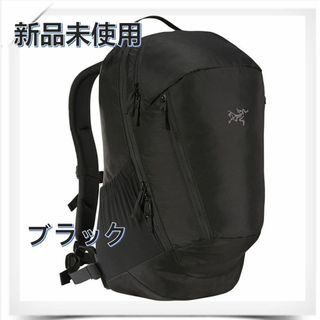 アークテリクス(ARC'TERYX)の新品アークテリクス マンティス26　バックパック　ブラック　ユニセックス(バッグパック/リュック)