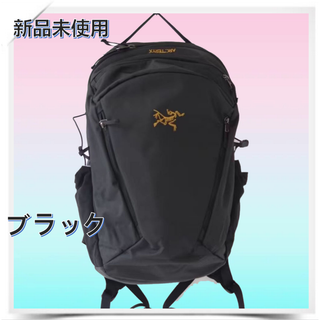 アークテリクス(ARC'TERYX)の新品アークテリクス　マンティス26　バックパック　ブラック　ユニセックス#2(バッグパック/リュック)