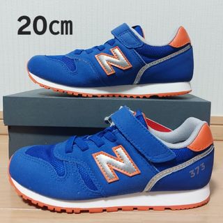 ニューバランス(New Balance)の【6747】◆新品◆箱なし20㎝ ニューバランス スニーカー 373 青(スニーカー)