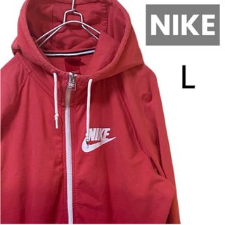 ナイキ(NIKE)のNIKE グラデーションカラー ジップアップフーディー パーカー L  ナイキ(パーカー)