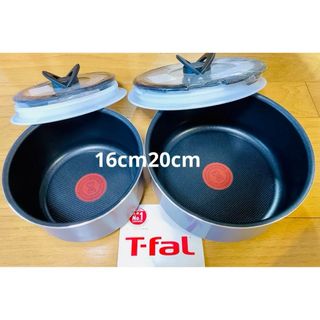 ティファール(T-fal)のティファール　フレーズ　ガス火専用　ソースパン　6点セット(鍋/フライパン)