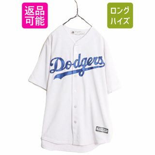 MLB オフィシャル Majestic ドジャース ベースボール シャツ メンズ L / 古着 ユニフォーム メジャーリーグ ゲームシャツ 半袖シャツ 野球(ウェア)