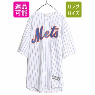 USA製 MLB オフィシャル Majestic メッツ ベースボール シャツ メンズ XL 古着 ユニフォーム ゲームシャツ メジャーリーグ ストライプ 野球(ウェア)