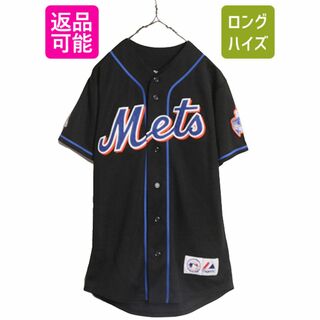 MLB オフィシャル Majestic メッツ ベースボール シャツ メンズ S ユニフォーム ゲームシャツ メジャーリーグ 半袖シャツ 廃盤 大リーグ 黒(ウェア)