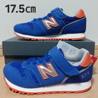 ニューバランス(New Balance)の【6745】◆新品◆箱なし17.5㎝ ニューバランス スニーカー 373 青(スニーカー)