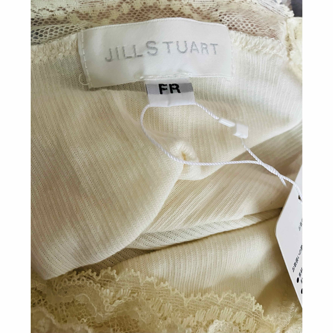 JILLSTUART(ジルスチュアート)の【タグ付き新品未使用】ジル・スチュアート レース リブ タンクトップ フリー レディースのトップス(タンクトップ)の商品写真