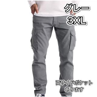 パンツ メンズ ボトムス チノパン ジョガーパンツ ワークパンツ グレー 3XL(チノパン)