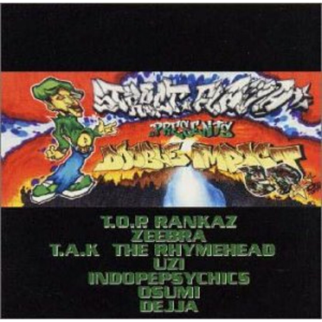 (CD)ストリート・フレイヴァー・プレゼンツ～DOUBLE IMPACT E.P.／オムニバス、T.O.P.RANKAZ、INDOPEPSYCHICS+OSUMI+DEJJA エンタメ/ホビーのCD(ポップス/ロック(邦楽))の商品写真