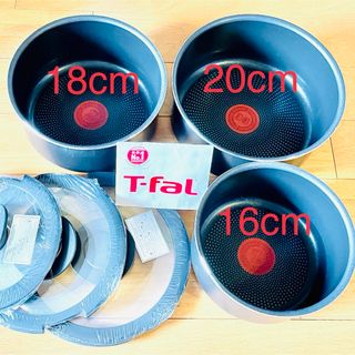 ティファール(T-fal)のティファール　フレンチ　ガス火専用　ソースパン　6点セット　(鍋/フライパン)