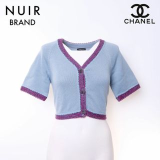 シャネル CHANEL ココボタン カーディガン カシミヤ