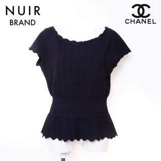 シャネル(CHANEL)のシャネル CHANEL ニット レーヨン(ニット/セーター)