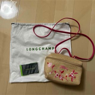 ロンシャン(LONGCHAMP)のロンシャン2023 カゴバック　完売カラー　ピンク刺繍(ショルダーバッグ)