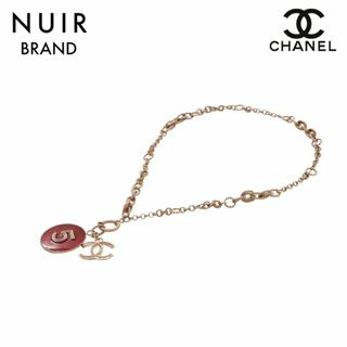 シャネル(CHANEL)のシャネル CHANEL レジン ネックレス(ネックレス)