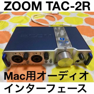 Zoom - ZOOM オーディオインターフェイス TAC-2R