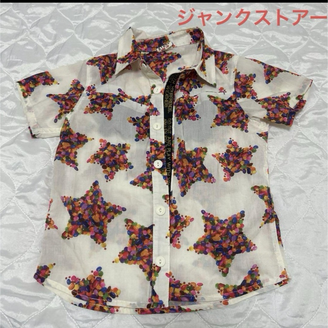 JUNK STORE(ジャンクストアー)のジャンクストア 130 シャツ ビーンズ柄 キッズ/ベビー/マタニティのキッズ服男の子用(90cm~)(ブラウス)の商品写真