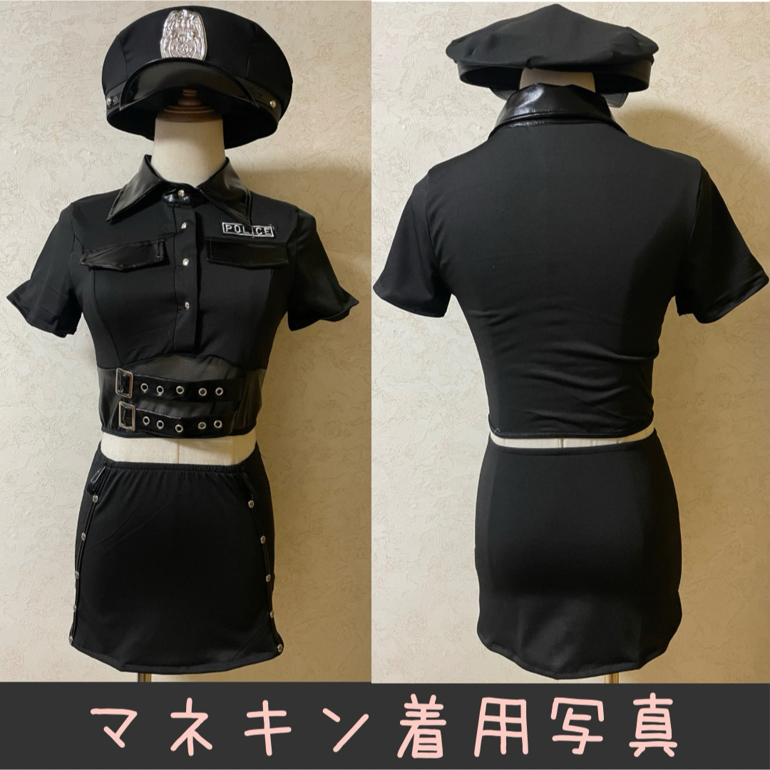 ミニスカポリスコスプレ　警察官　婦警　オープンバスト　へそ出し　網タイツ付　匿名 エンタメ/ホビーのコスプレ(衣装)の商品写真