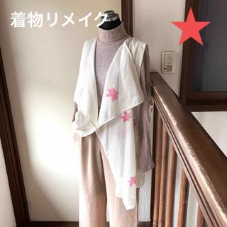 ★used  着物リメイク 絽(洗える着物)から作った軽やかなロングジレ(ベスト/ジレ)