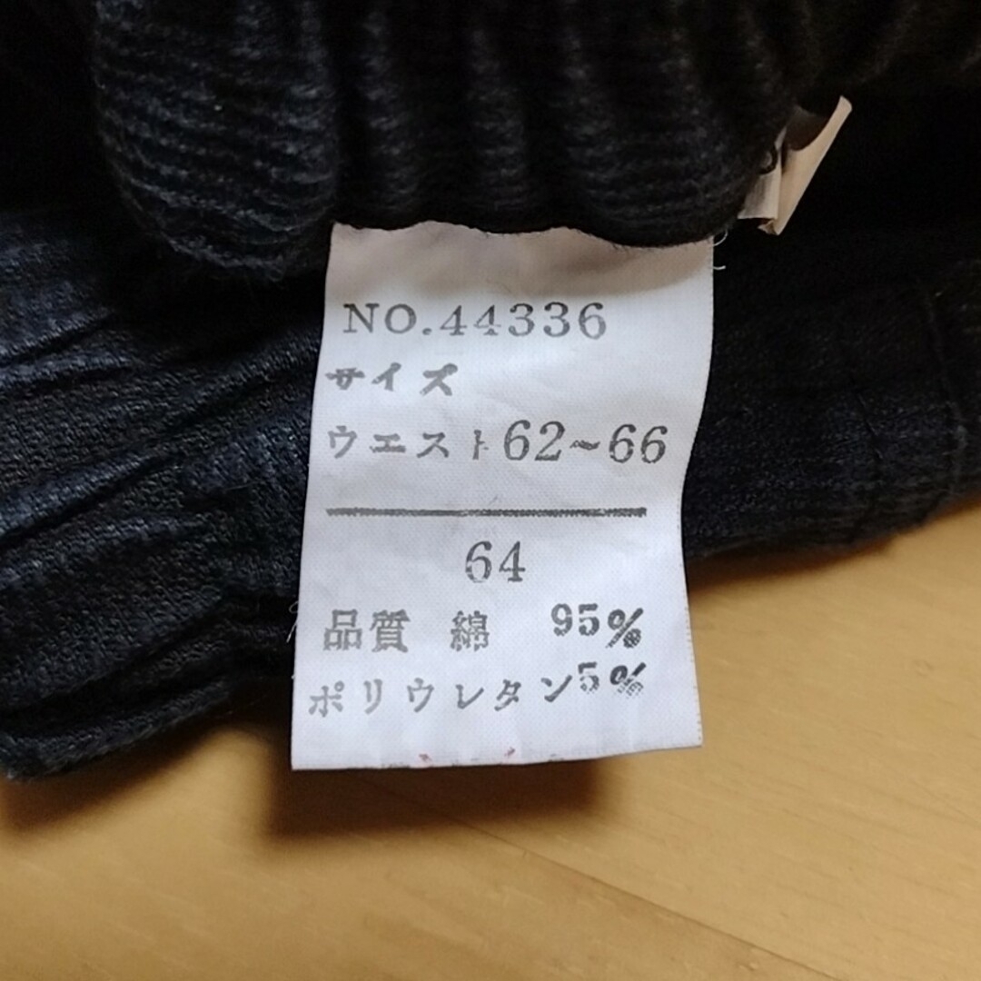 【美品】ししゅう入り ストレッチ リブ デニムパンツ W64 黒 レディースのパンツ(デニム/ジーンズ)の商品写真