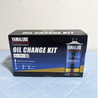 ヤマルーブ　OIL CHANGE KIT　SR400　他(その他)