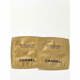 シャネル(CHANEL)のシャネル　サブリマージュ ラ クレーム ユー　アイ クリーム　サンプル(アイケア/アイクリーム)