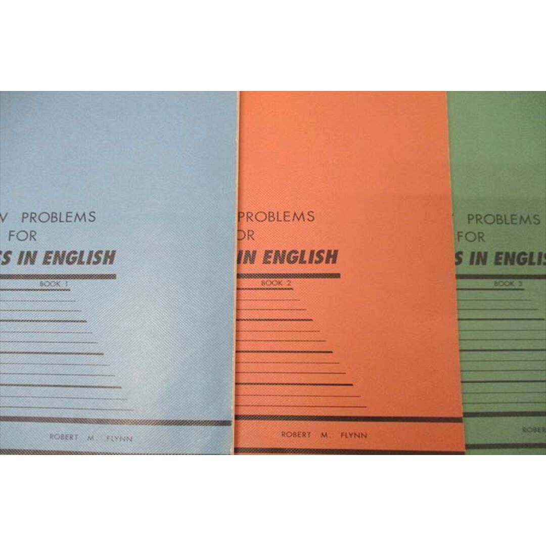 WJ25-134 エデック REVIEW PROBLEMS FIR PROGRESS IN ENGLISH Book1〜3 テキストセット 2014〜2016 計3冊 15m0C エンタメ/ホビーの本(語学/参考書)の商品写真