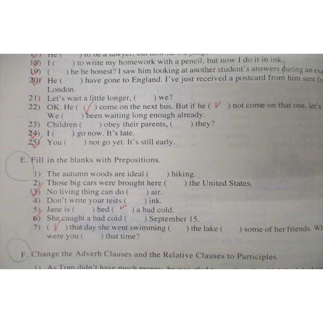 WJ25-134 エデック REVIEW PROBLEMS FIR PROGRESS IN ENGLISH Book1〜3 テキストセット 2014〜2016 計3冊 15m0C エンタメ/ホビーの本(語学/参考書)の商品写真