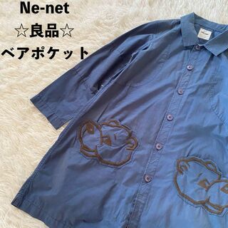 Ne-net - ネネット　スプリングコート　くまポケット　クマ　ベア　刺繍