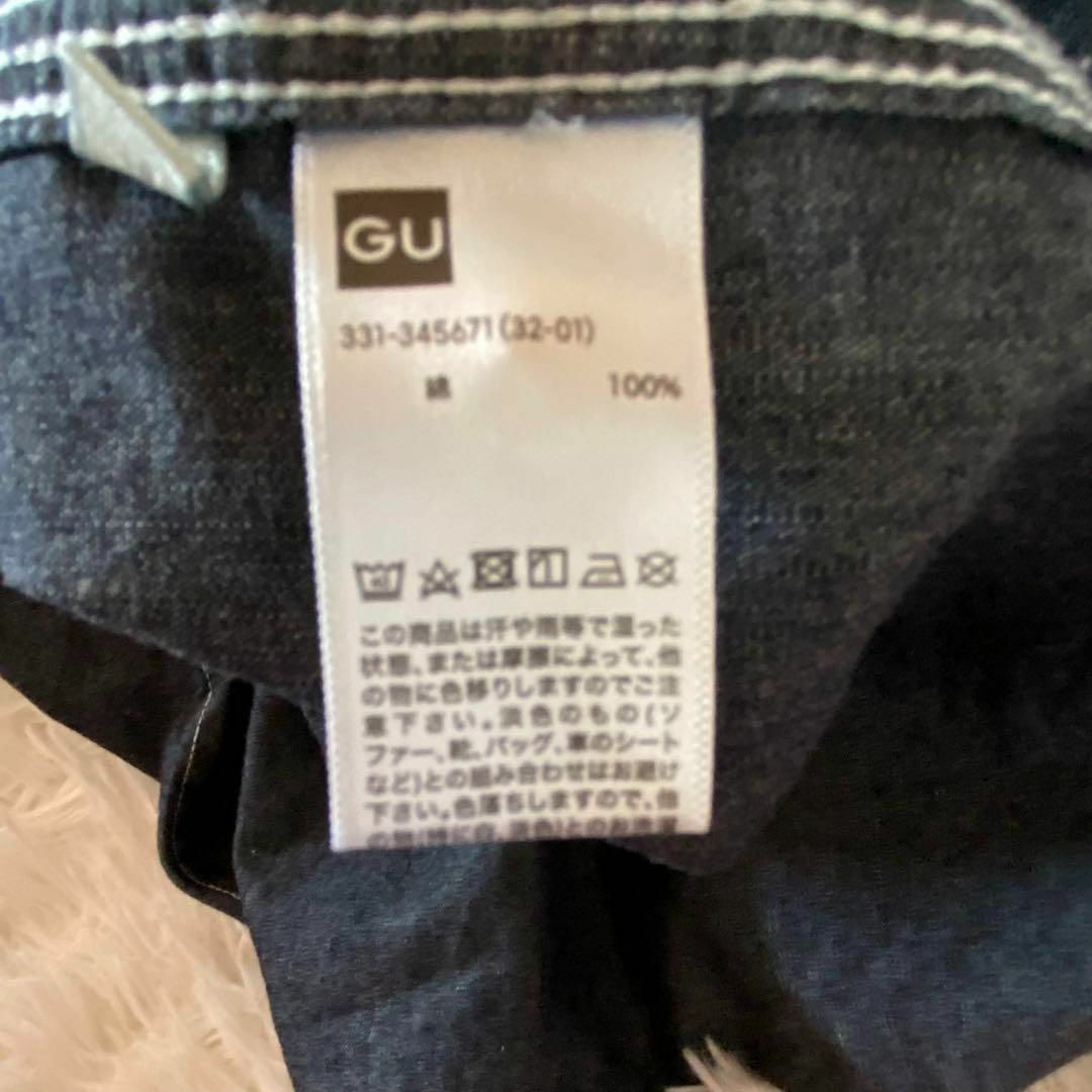 GU(ジーユー)の完売品✨ジーユー　シャツ　デニムオーバーサイズワークシャツ　5分袖　デニム メンズのトップス(シャツ)の商品写真