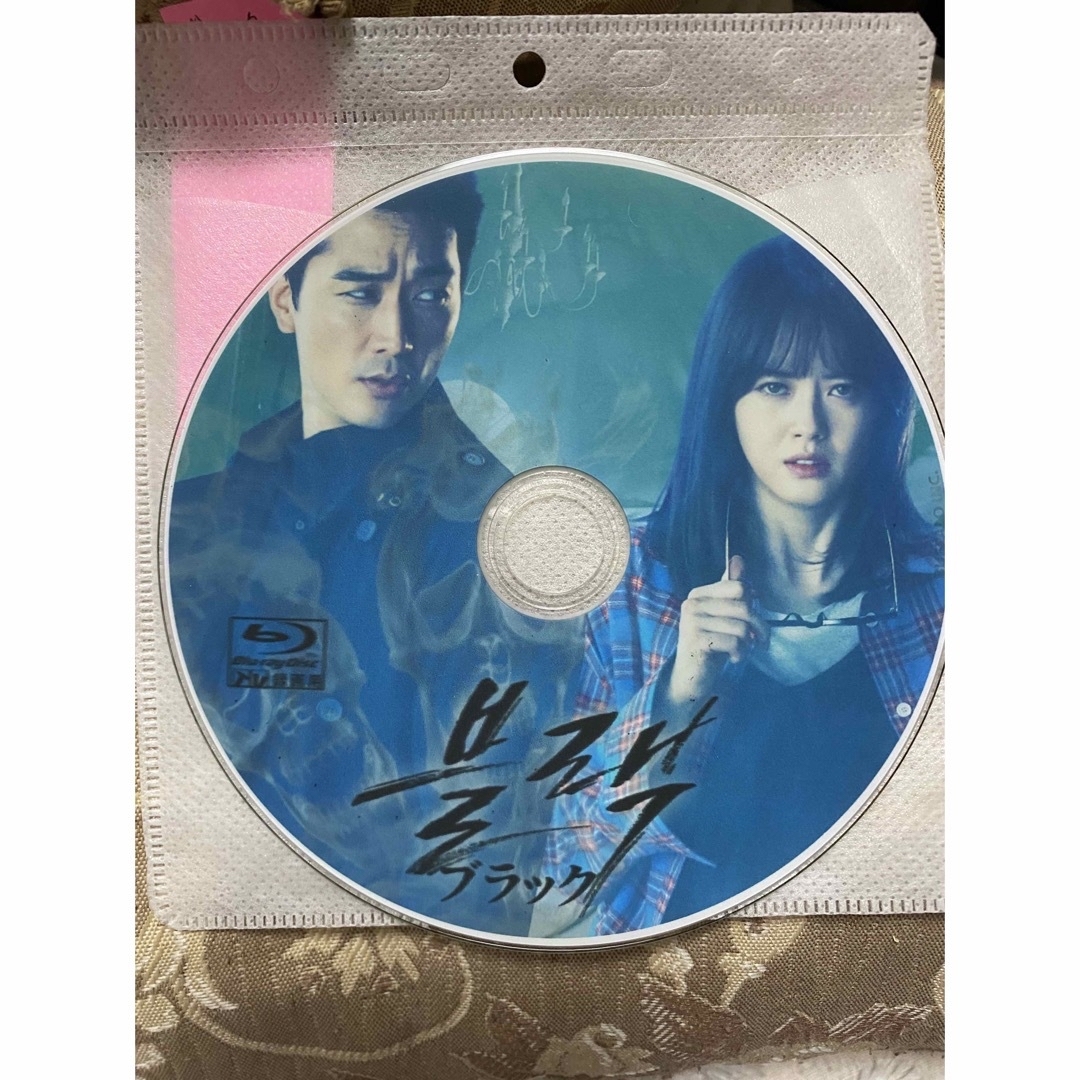 韓国ドラマ　ブラック　ソンスンホン　コアラ　韓ドラ　ブルーレイ　 エンタメ/ホビーのDVD/ブルーレイ(TVドラマ)の商品写真