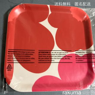 マリメッコ(marimekko)のマリメッコ　トレイ　ウニッコ　レッド　最新作(食器)