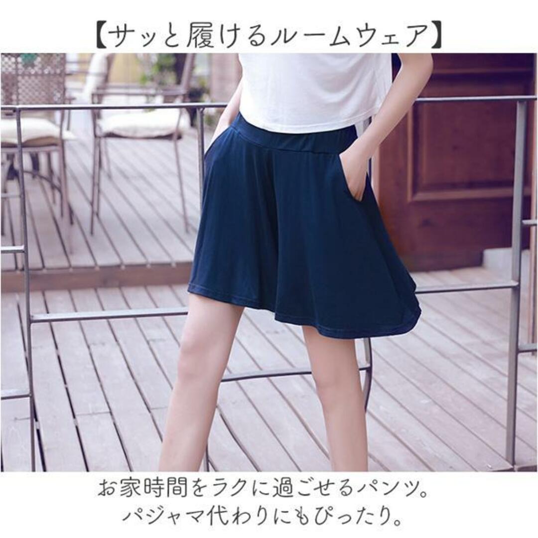 【並行輸入】ショートパンツ カラーショートパンツ レディース lypa269 レディースのパンツ(ショートパンツ)の商品写真