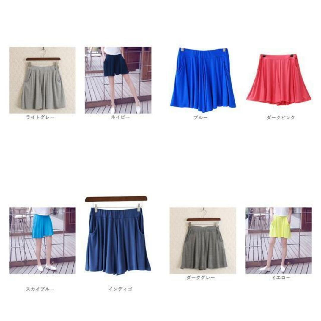 【並行輸入】ショートパンツ カラーショートパンツ レディース lypa269 レディースのパンツ(ショートパンツ)の商品写真